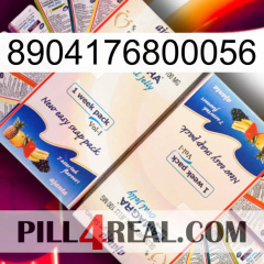 8904176800056 kamagra1